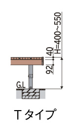 Tタイプ（H=400～550）